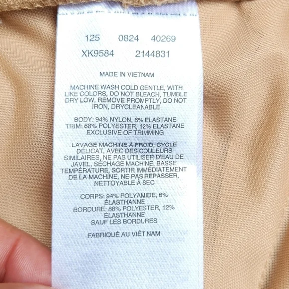 Columbia Women's Track Pants Active Fit Pull-on Joggers Tan Canoe Size Medium - Picture 13 of 16